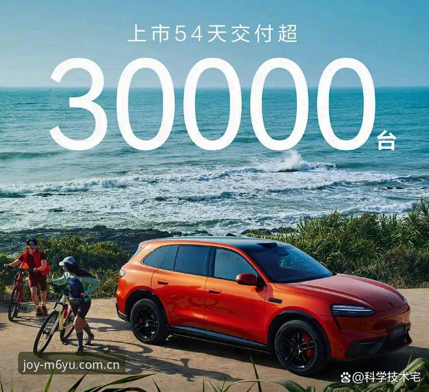 M6娱乐平台深度评测：M6YU官方入口对比，2024年体验与趋势全解析